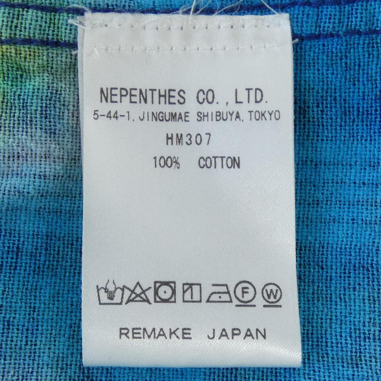 リビルドバイニードルス Rebuild by Needles シャツ