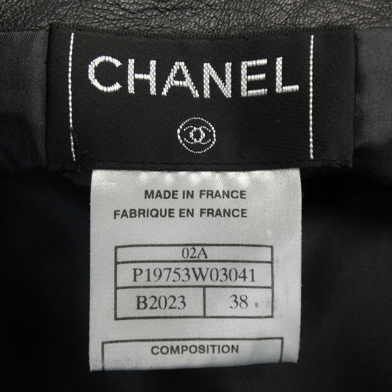 [vintage] CHANEL半身裙