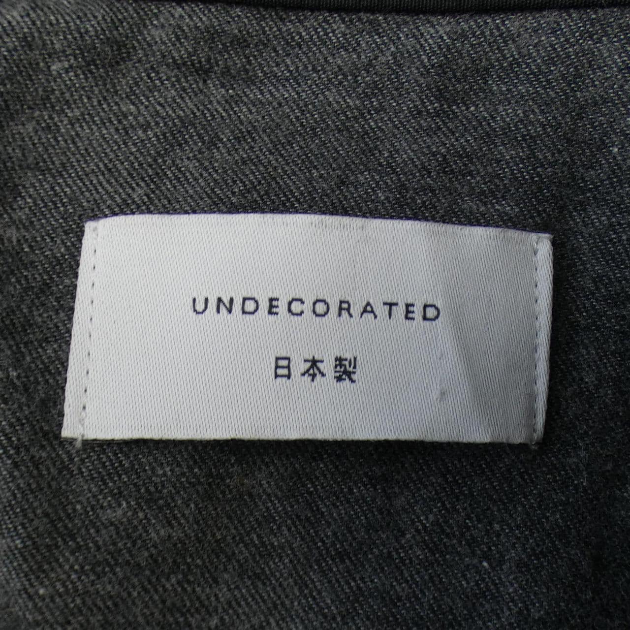 UNDECORATEO コート