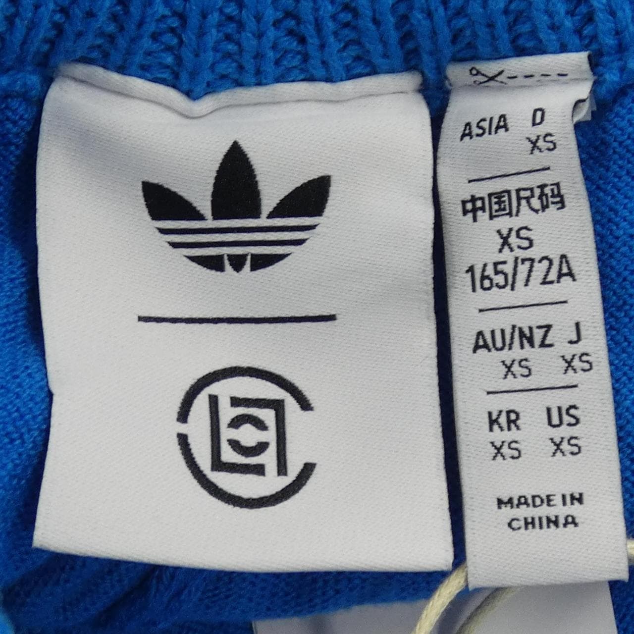 Adidas ADIDAS shorts