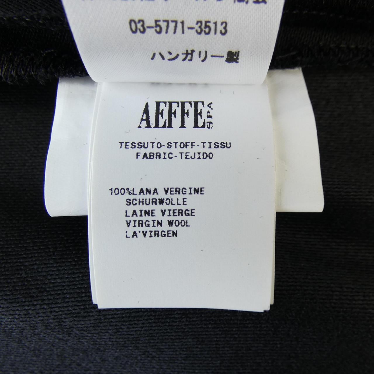 ブティックモスキーノ BOUTIQUE MOSCHINO ワンピース