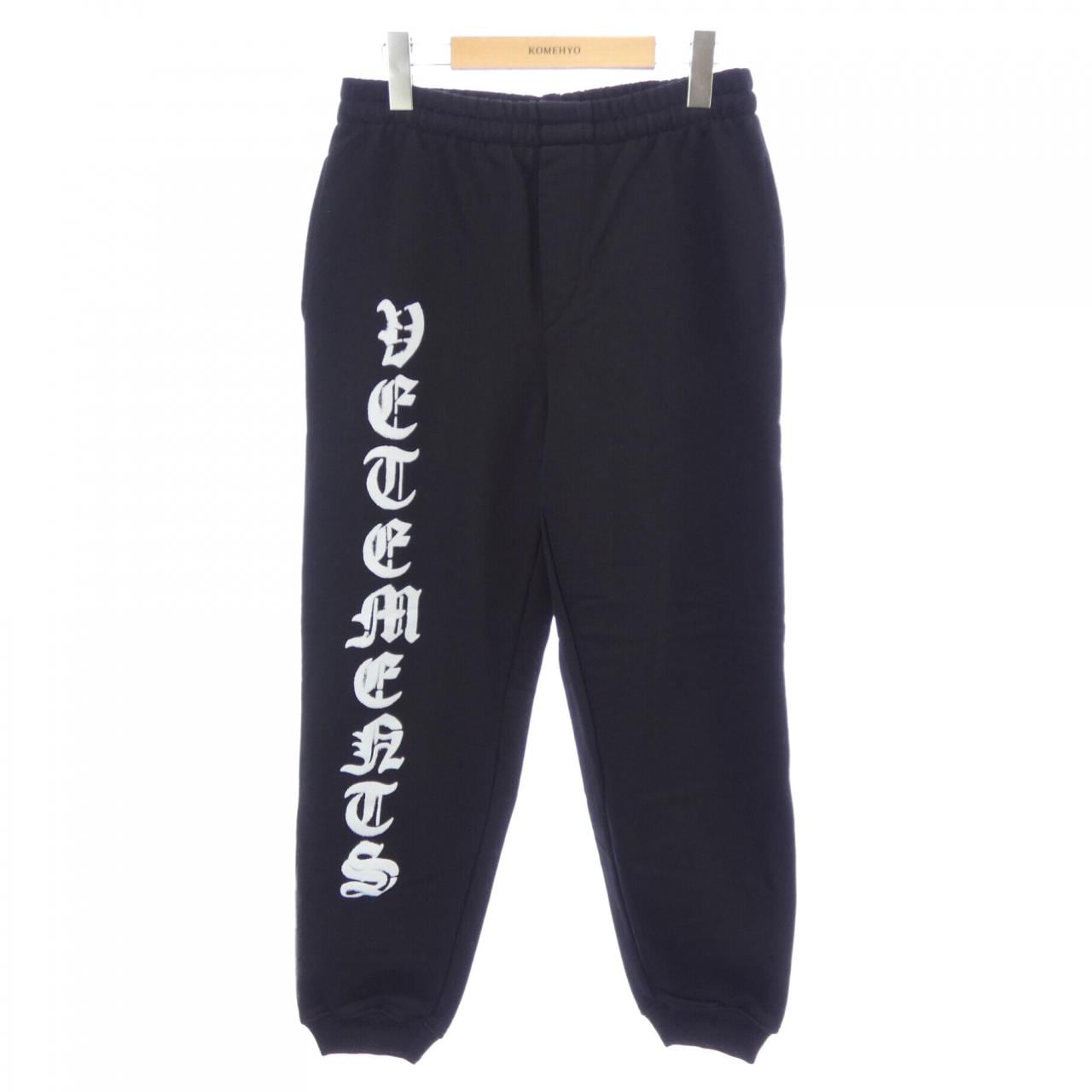 ヴェトモン VETEMENTS ME51PA820B パンツ