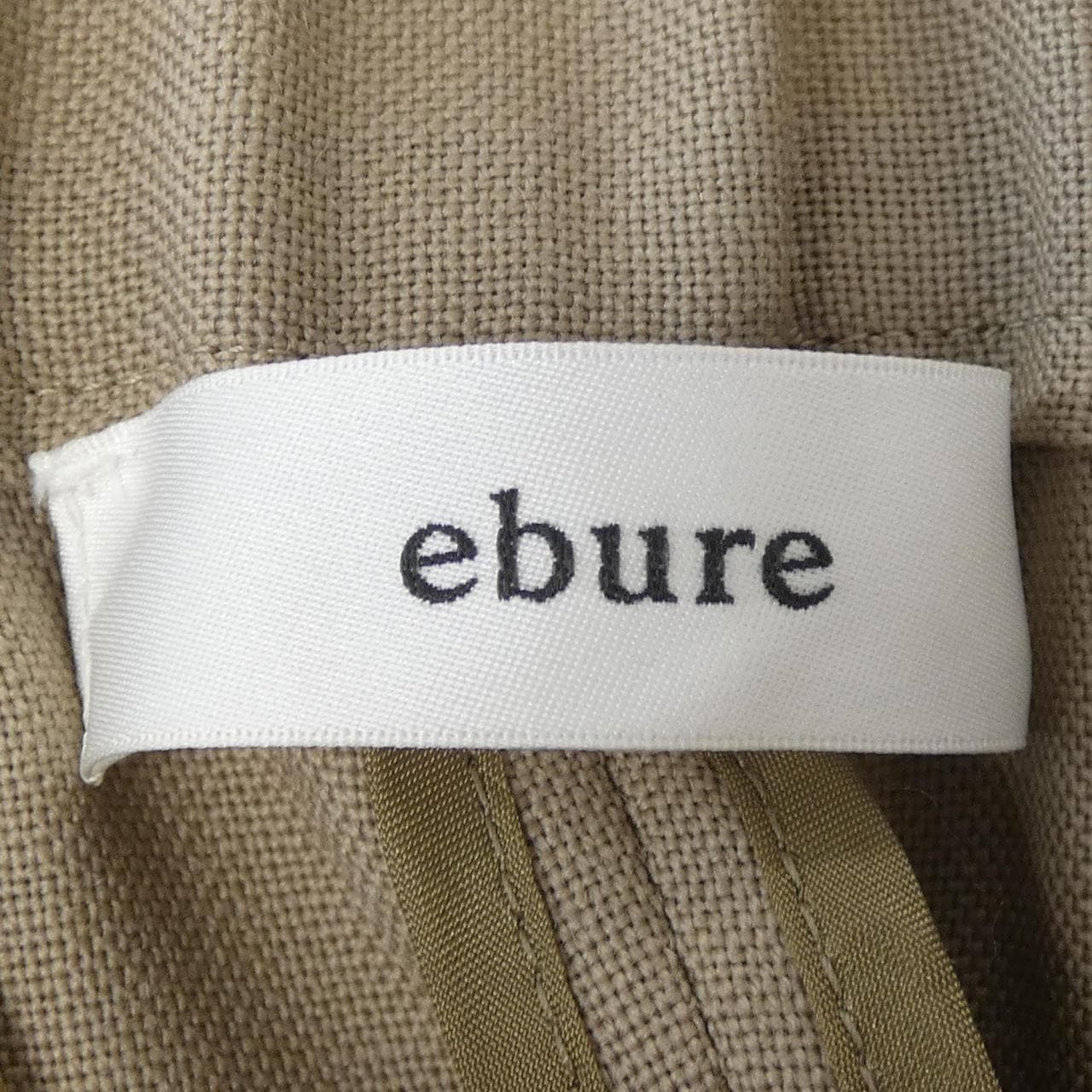エブール ebure パンツ