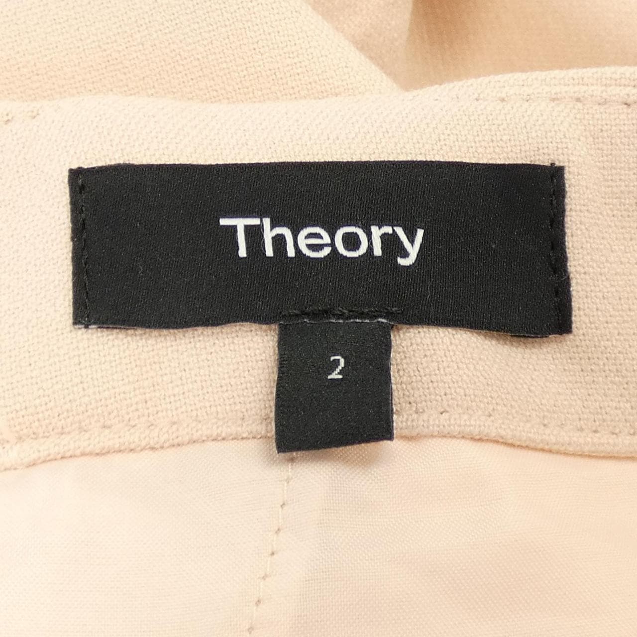 セオリー theory パンツ