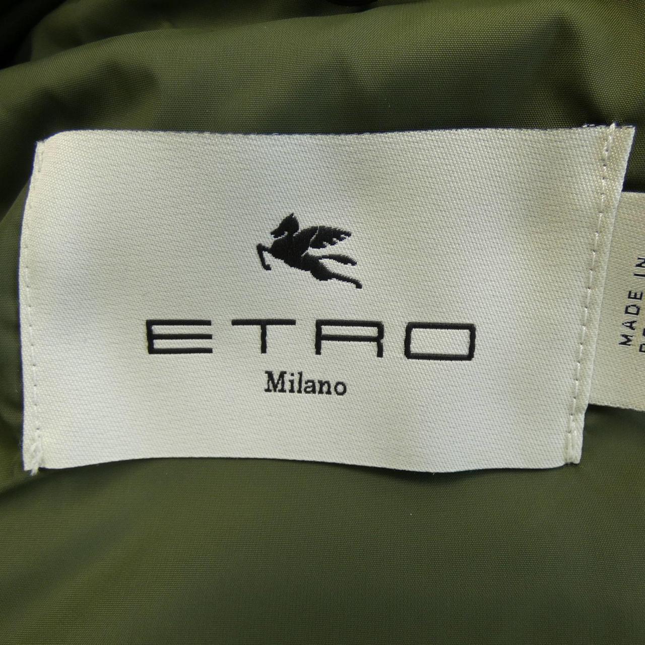 エトロ ETRO ダウンジャケット