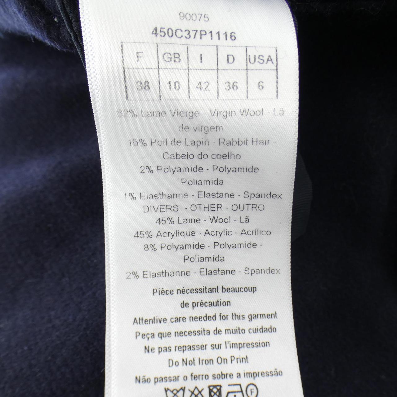 クリスチャンディオール CHRISTIAN DIOR オーバーサイズカラー ボンバー MISS DIOR GRAFFITI 450C37P1116 ジャケット