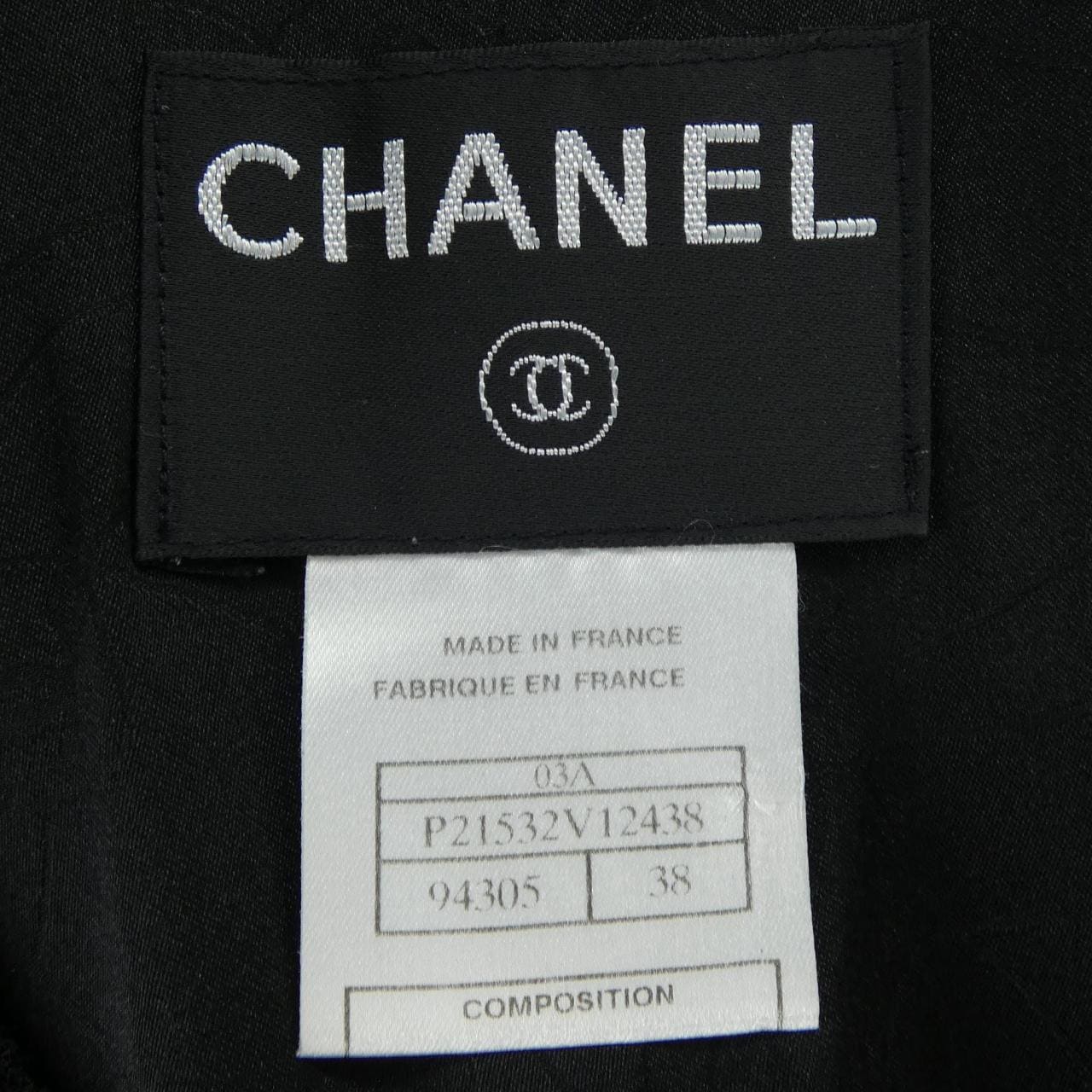 【ヴィンテージ】シャネル CHANEL P21532V12438 03A ジャケット