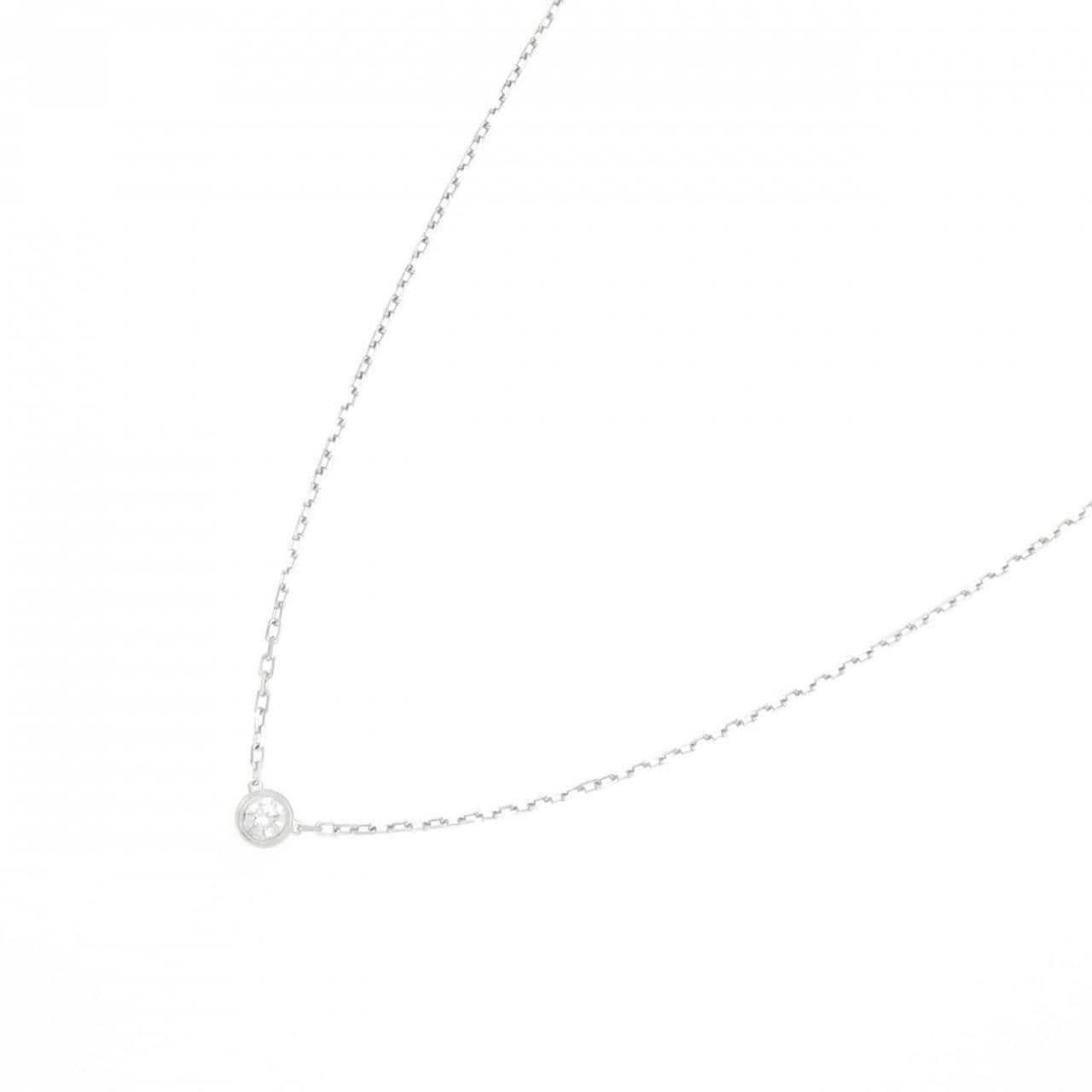 Cartier d'Amour small necklace