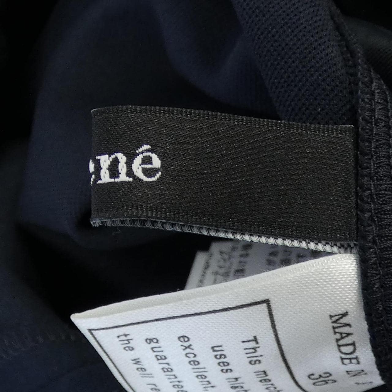 ルネ RENE 5227040 パンツ