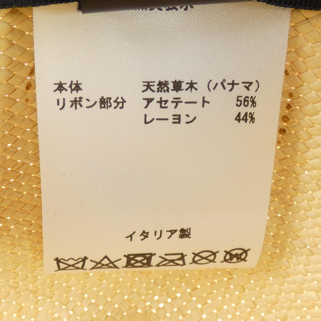 ボルサリーノ BORSALINO ハット