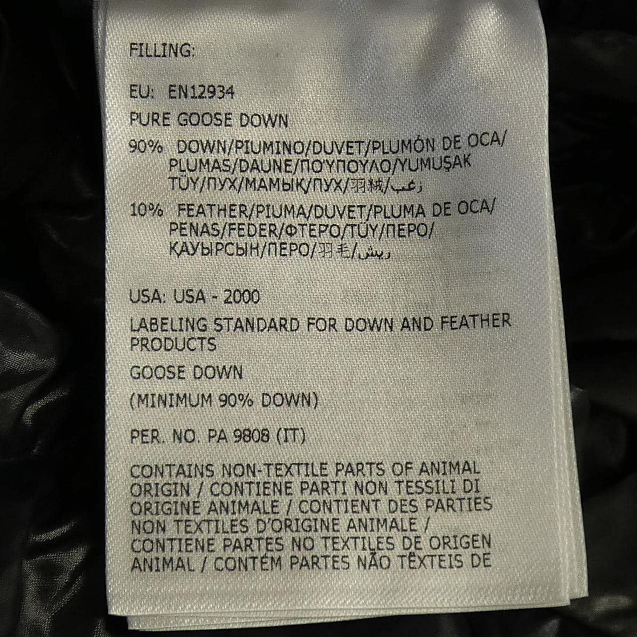 モンクレール MONCLER MAYA ダウンジャケット