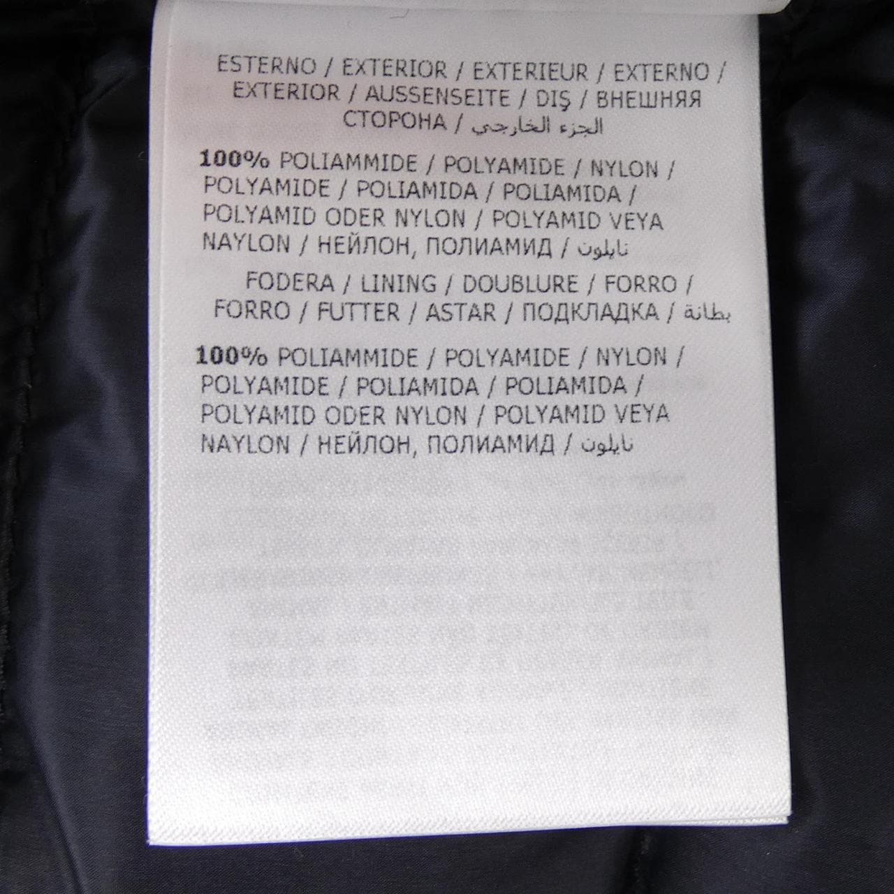 モンクレール MONCLER ROBERT ダウンジャケット