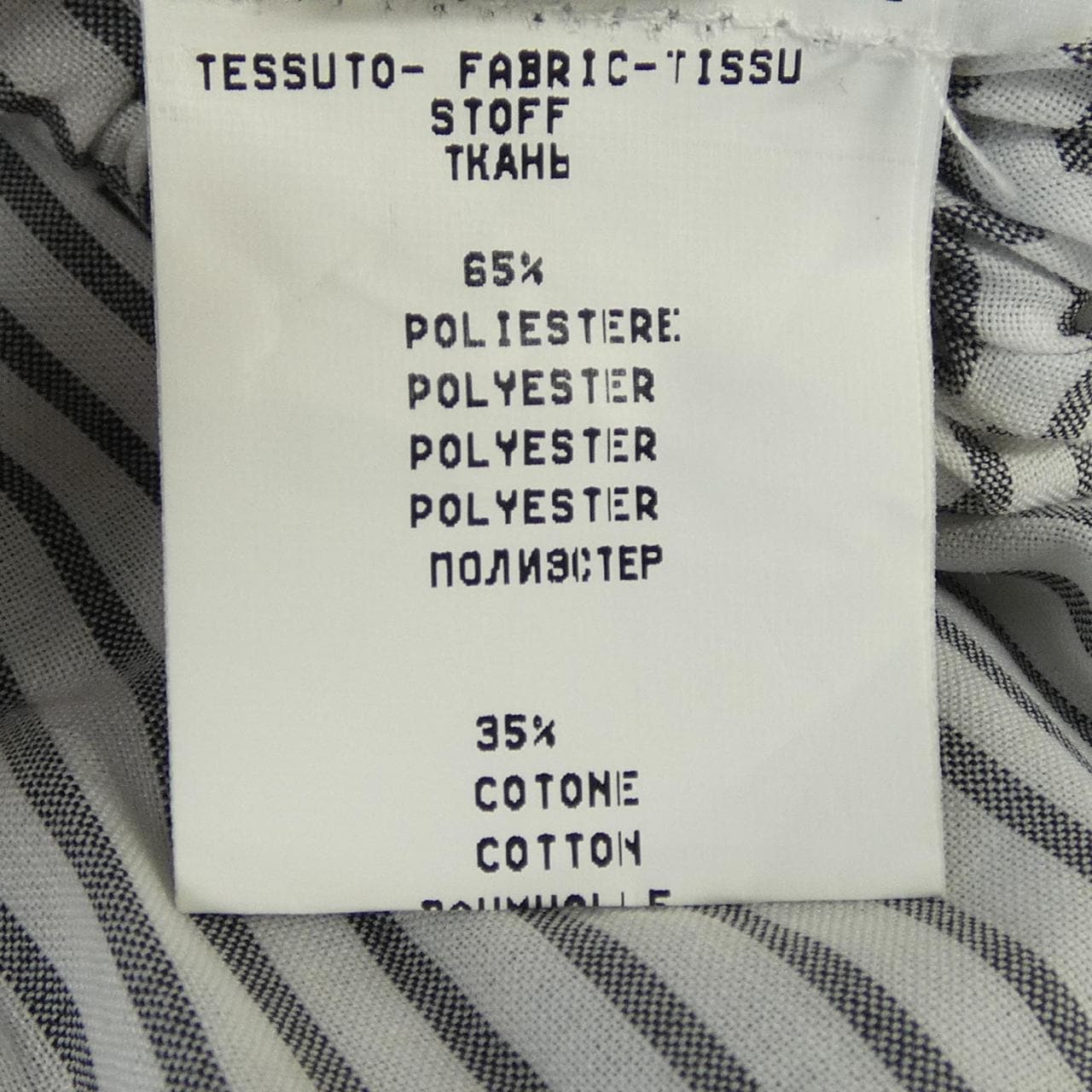 ファビアナフィリッピ FABIANA FILIPPI スカート