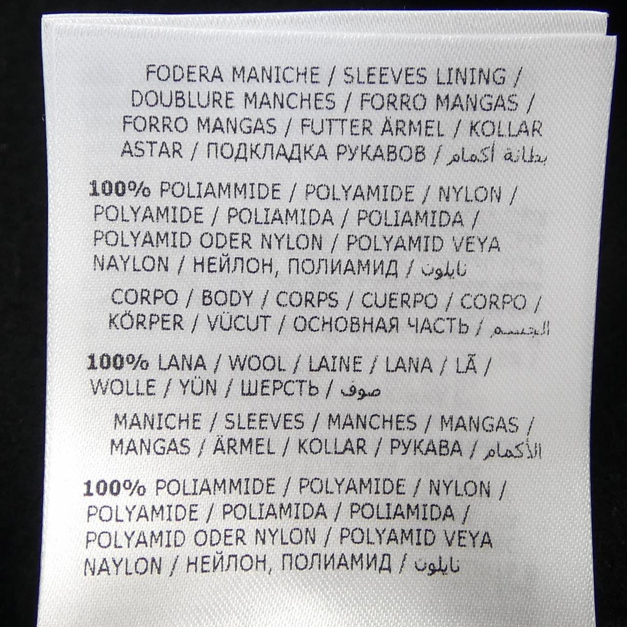 モンクレール MONCLER 20930081885 ダウンジャケット