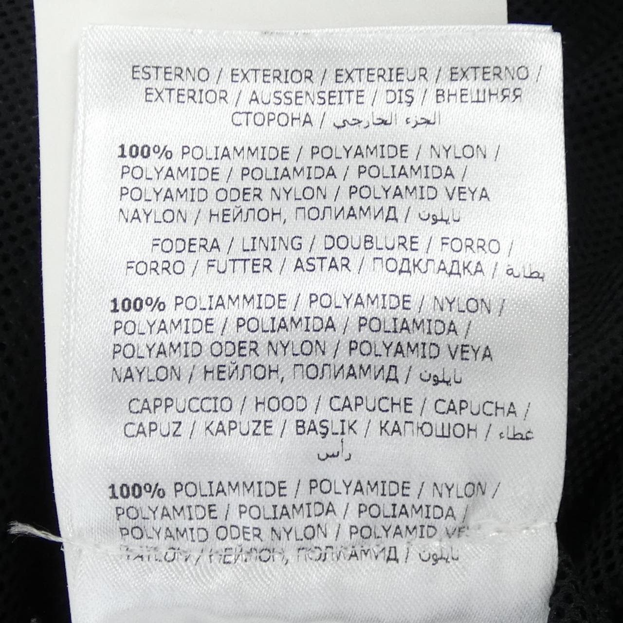 モンクレール MONCLER VIVE ブルゾン