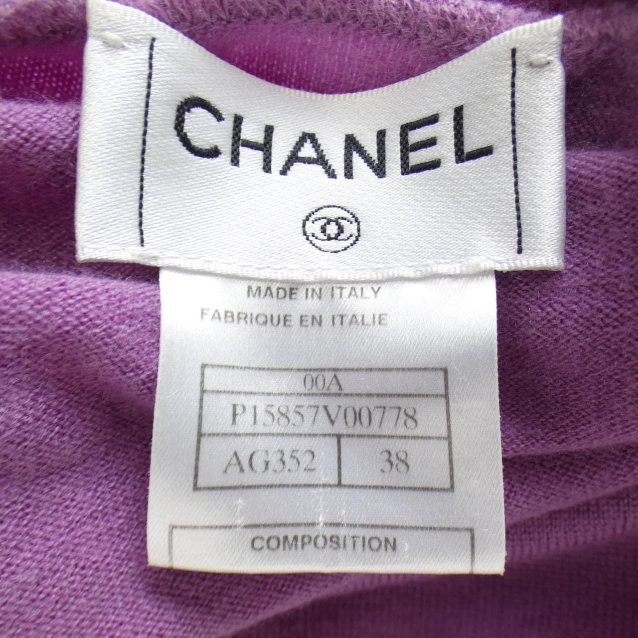 【ヴィンテージ】シャネル CHANEL P15857V00778 00A ニット