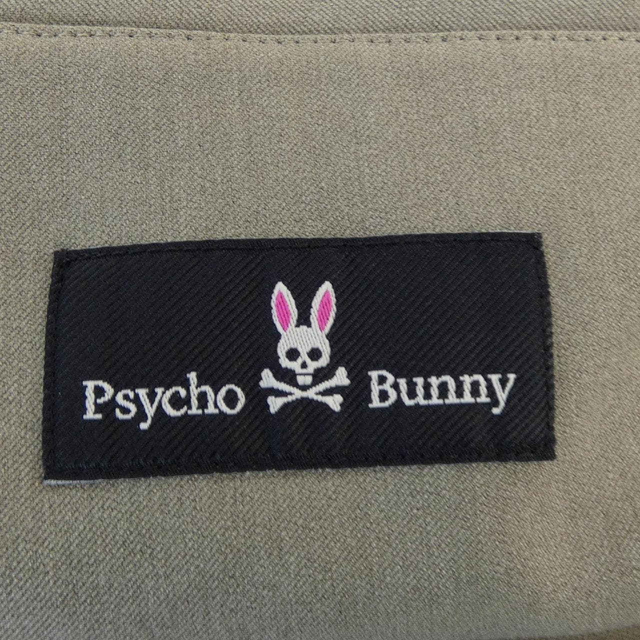 サイコバニー PSYCHO BUNNY ジャケット