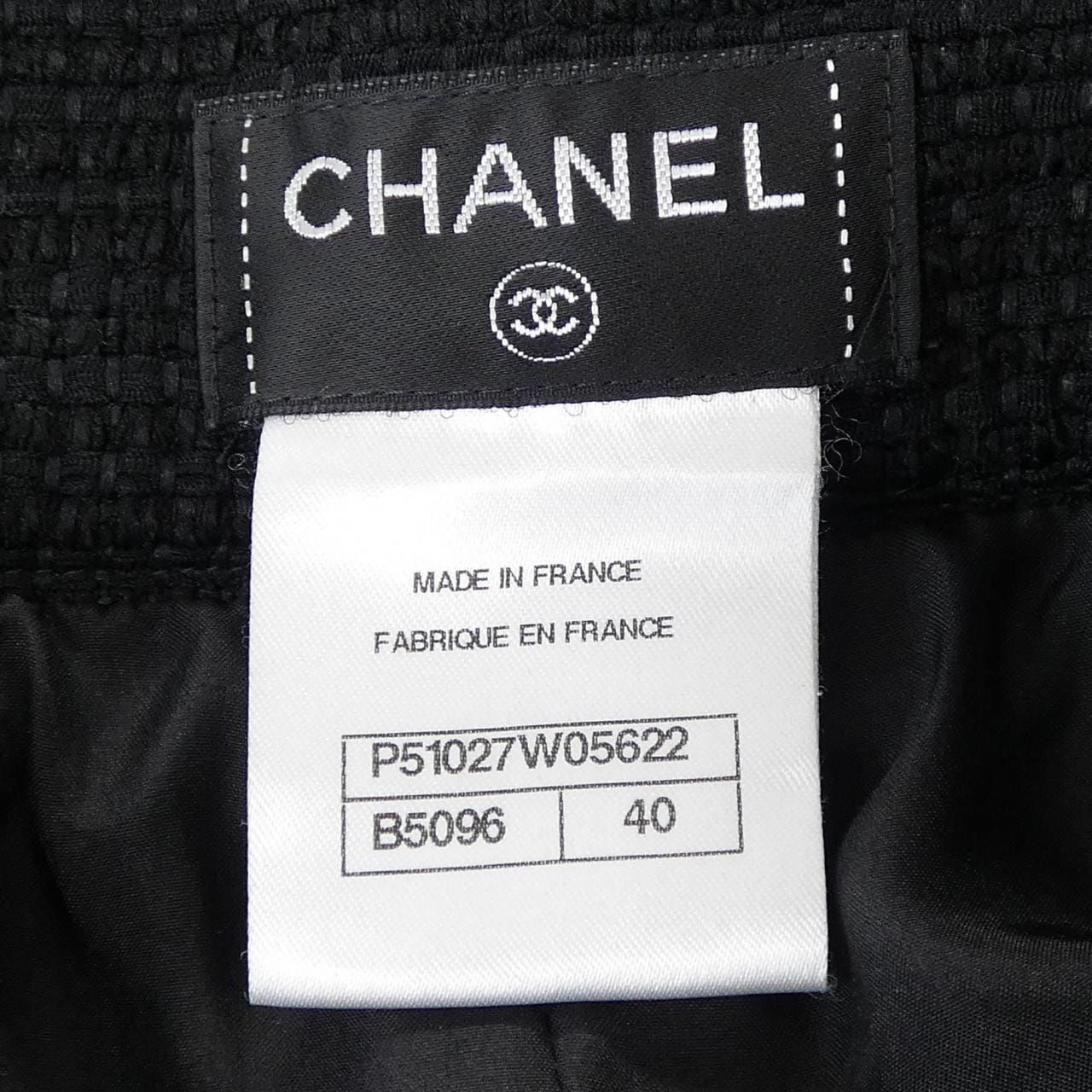シャネル CHANEL P51027W05622 スカート