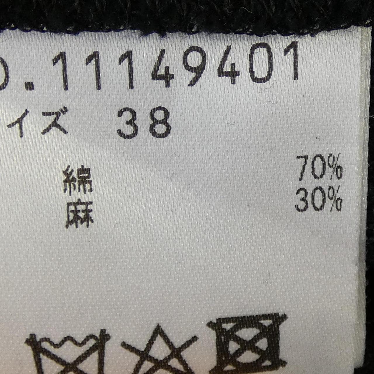 POINTLIGNE ワンピース
