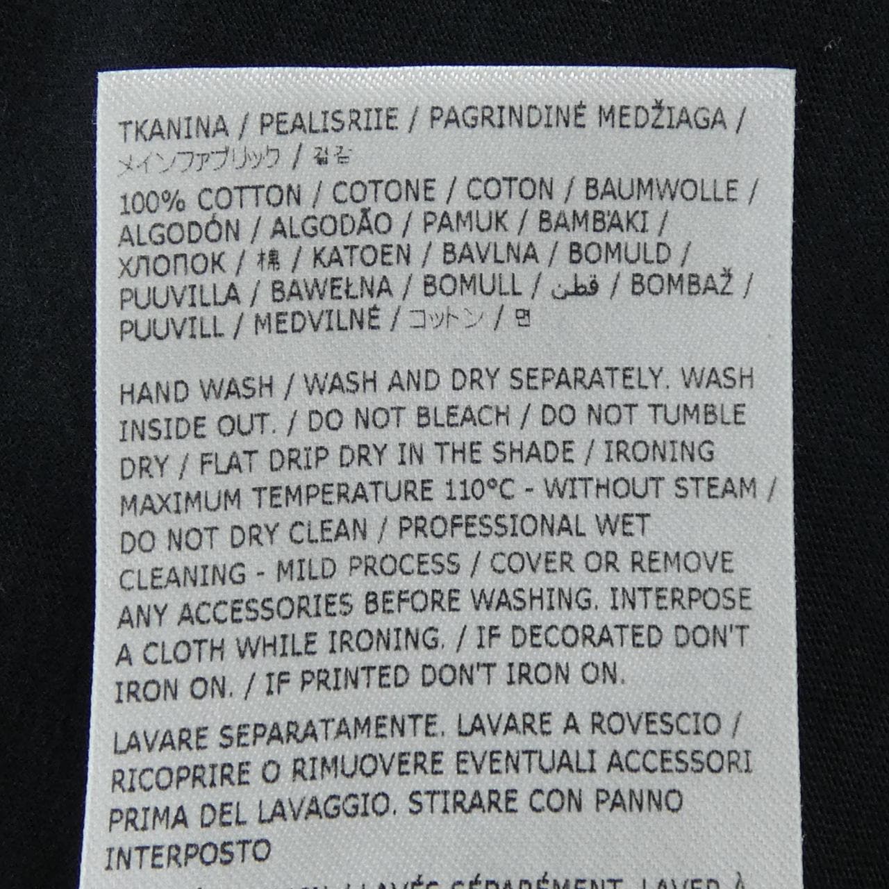 ジルサンダー JIL SANDER J21GC0005 Tシャツ