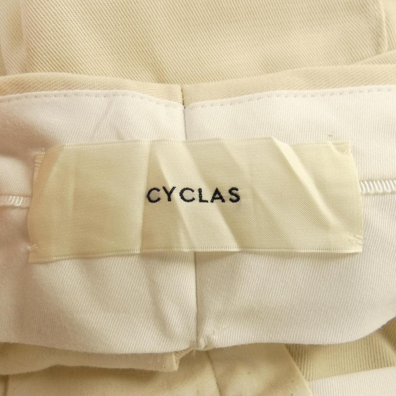 コメ兵｜シクラス CYCLAS パンツ｜シクラス｜レディースファッション