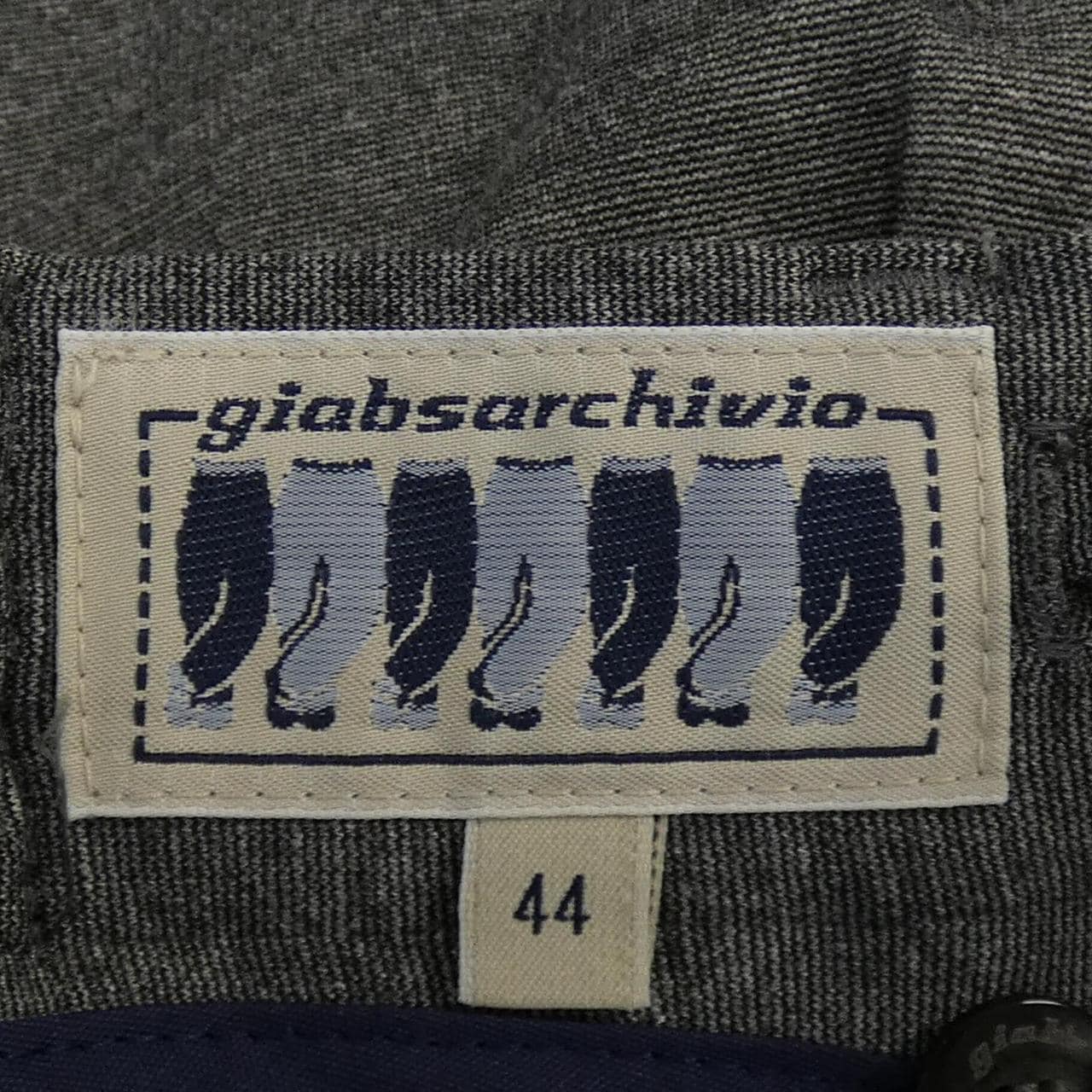 giabs archivio パンツ