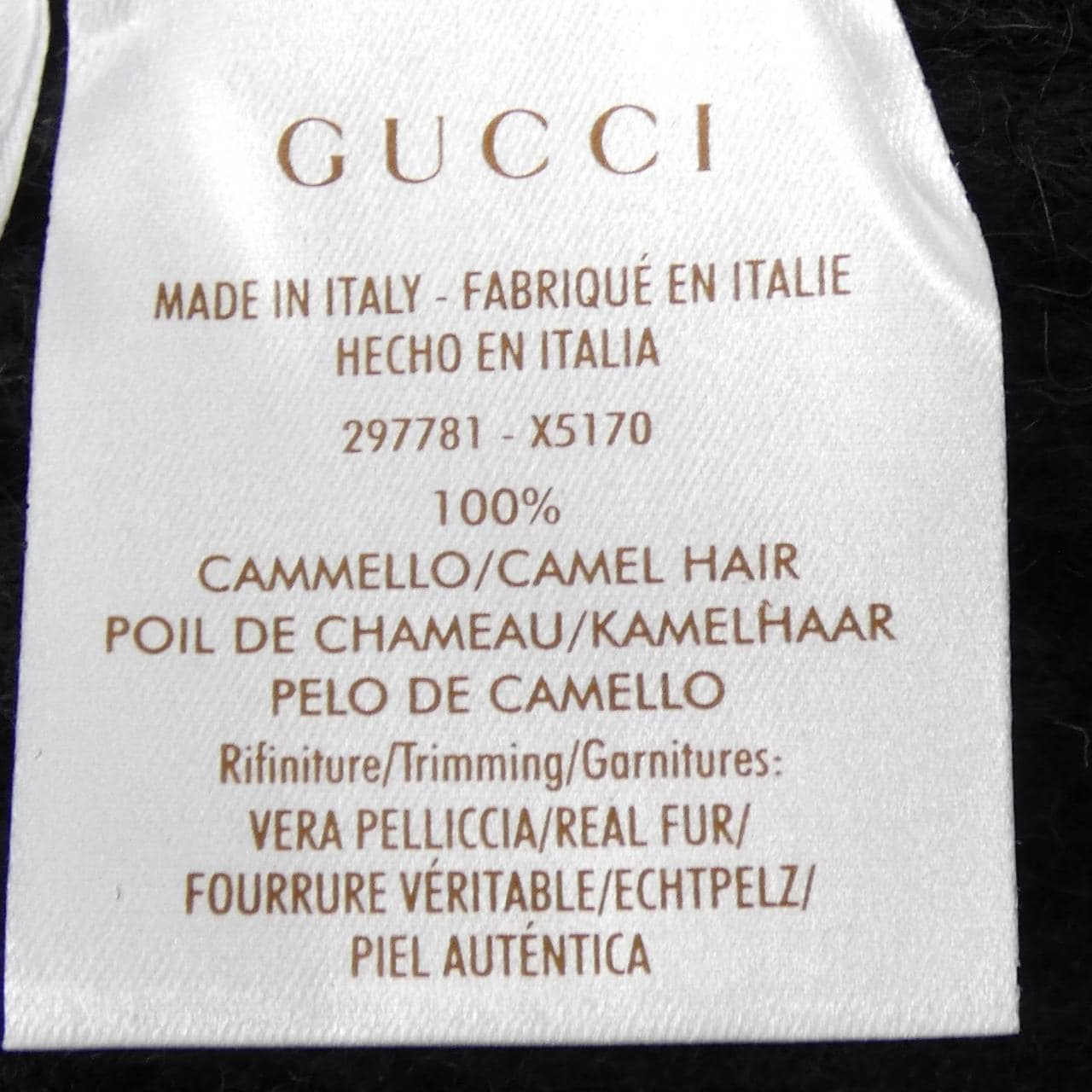 グッチ GUCCI 297781 X5170 カーディガン