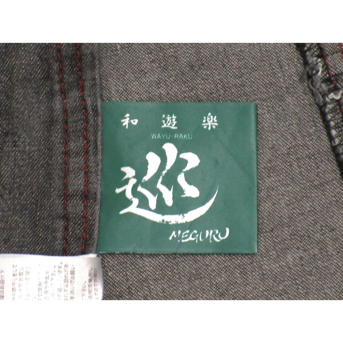 【未使用品】男物　単衣　ダメージデニム　ＬＬサイズ