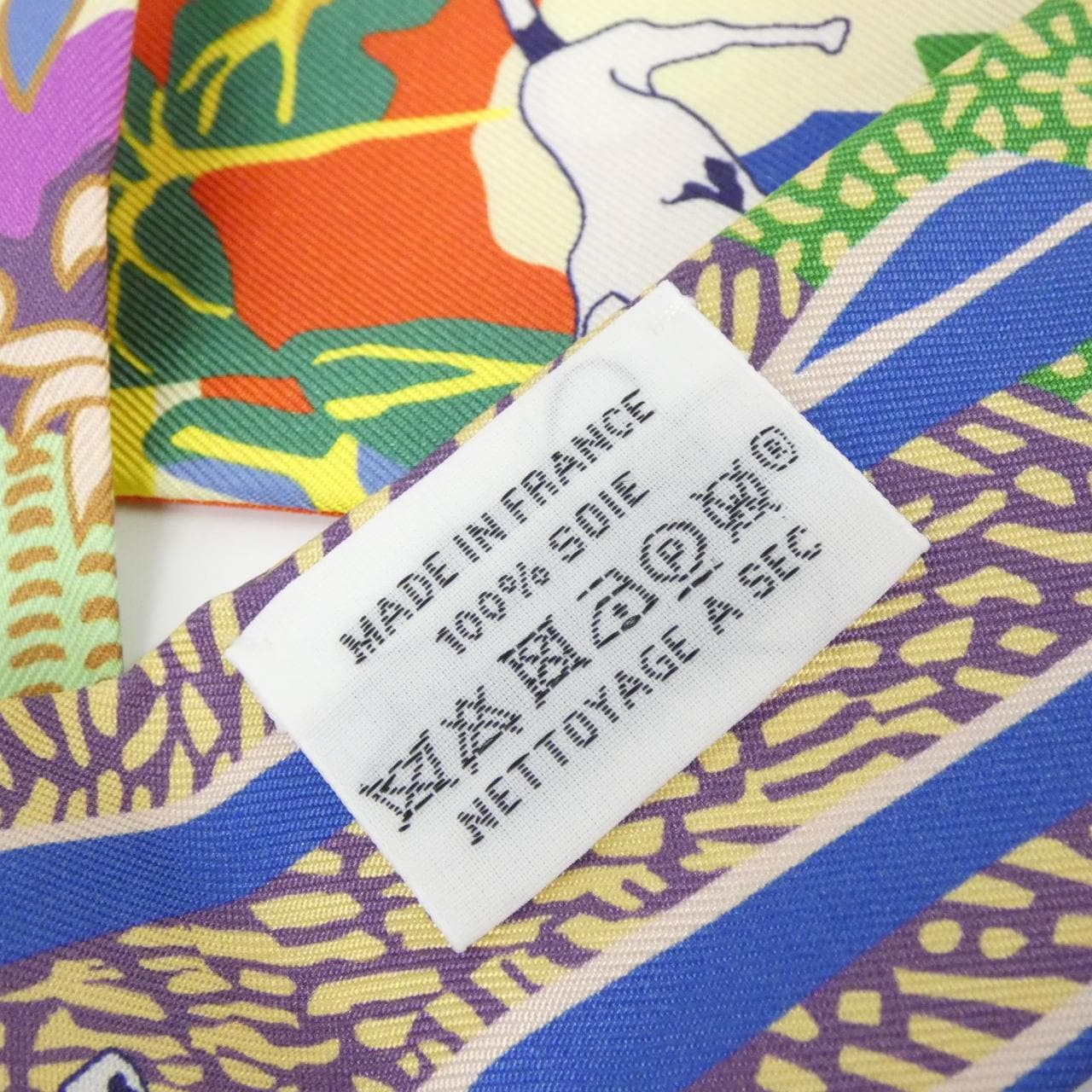 エルメス EN LIBERTE ツイリー 063911S スカーフ