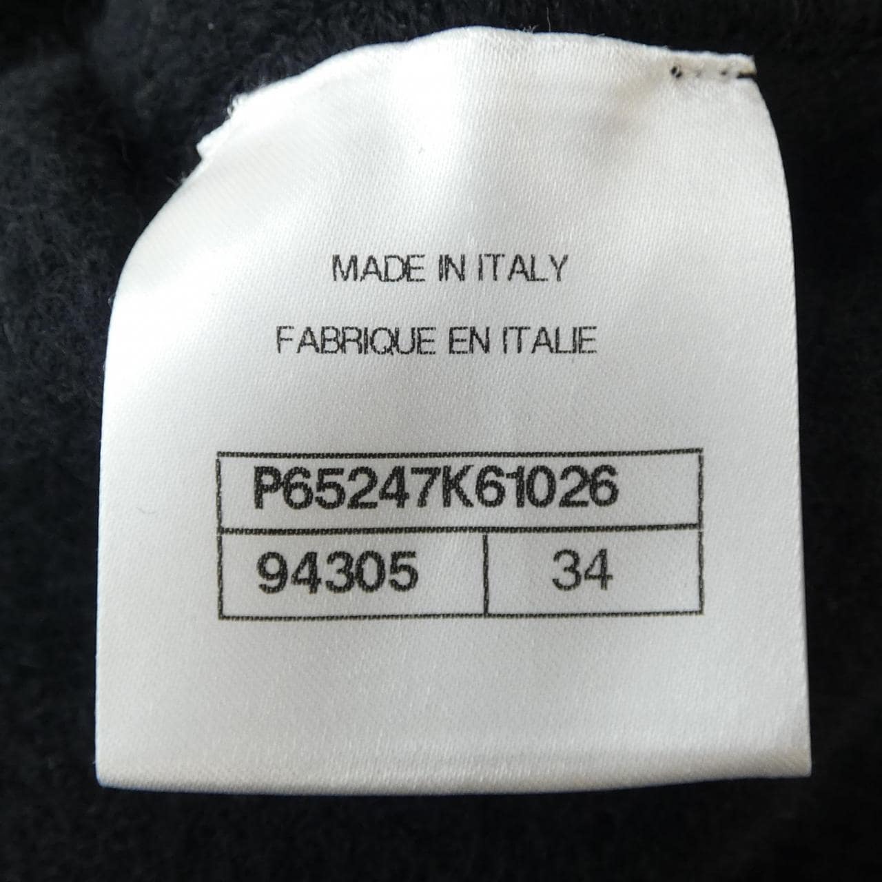 シャネル CHANEL P65247K61026 20B ニット