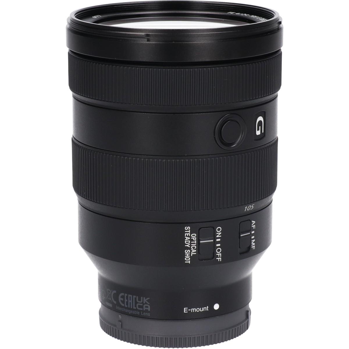 FE24-105mm F4G (SEL24105G)