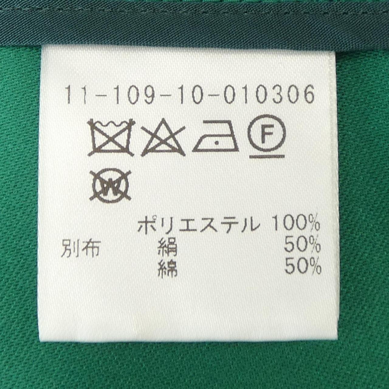 エストネーション ESTNATION トップス