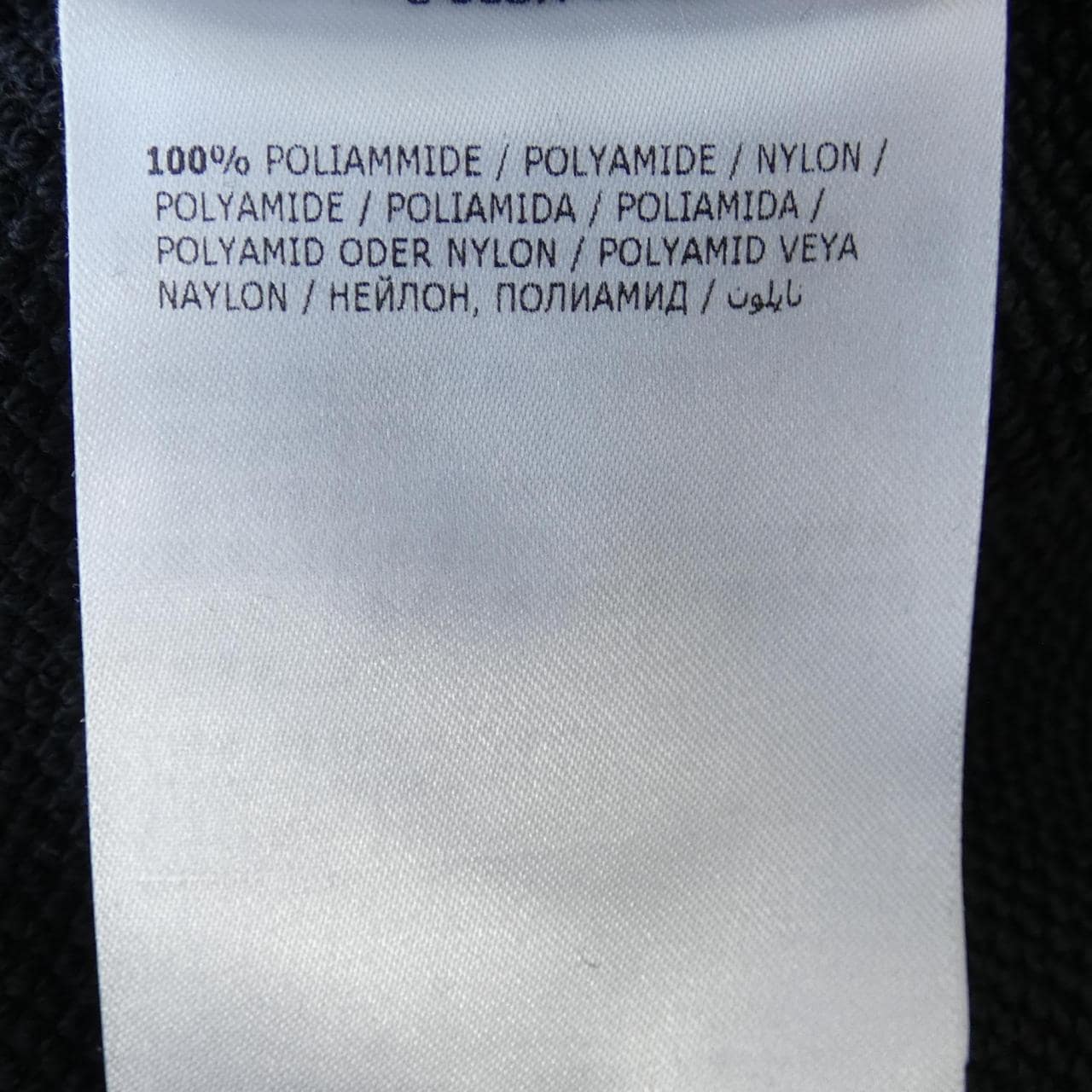 モンクレール MONCLER パーカー