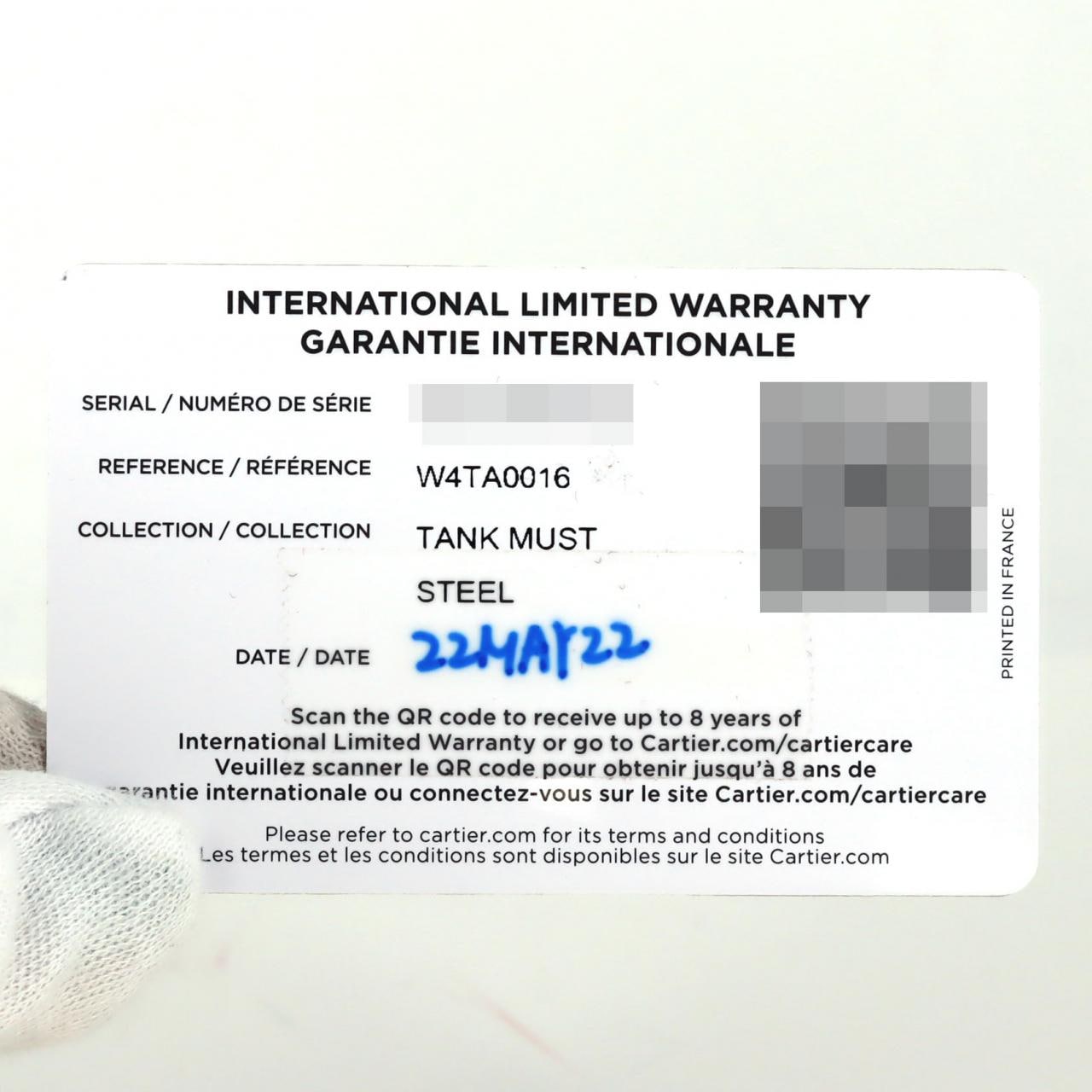 カルティエ タンクマストSM/D W4TA0016 SS クォーツ