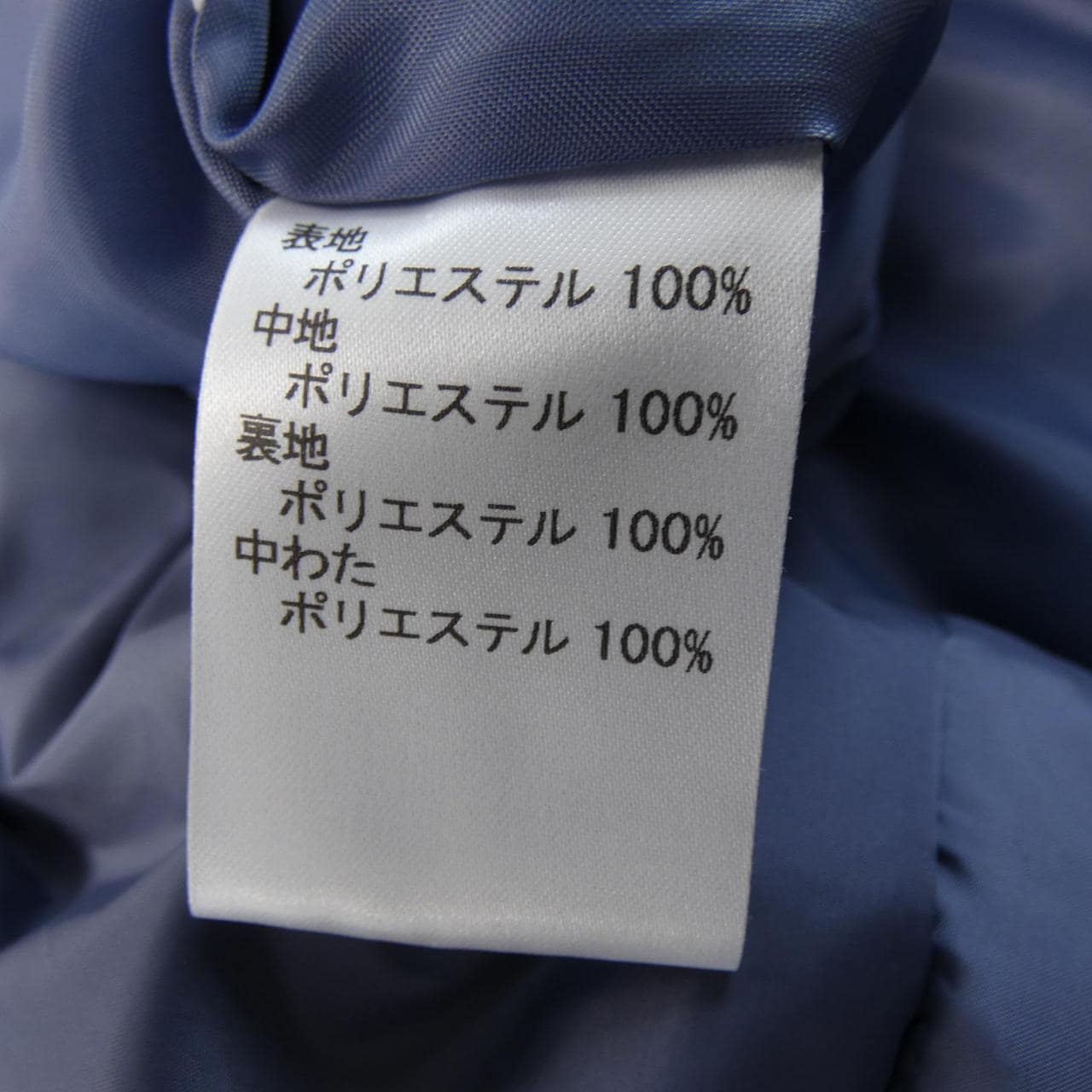 レリアン LEILIAN コート