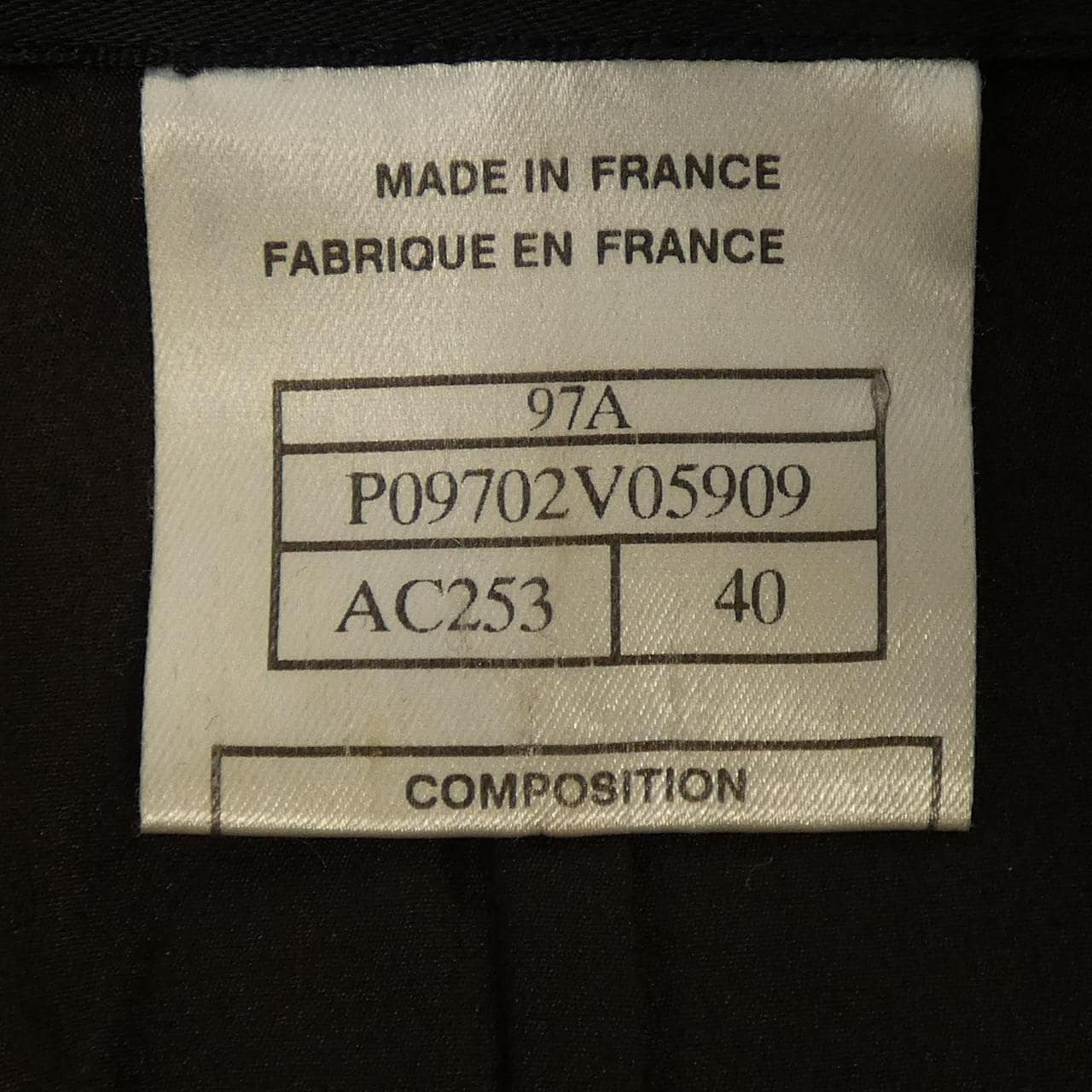 【ヴィンテージ】シャネル CHANEL P09702V05909 97A ジャケット