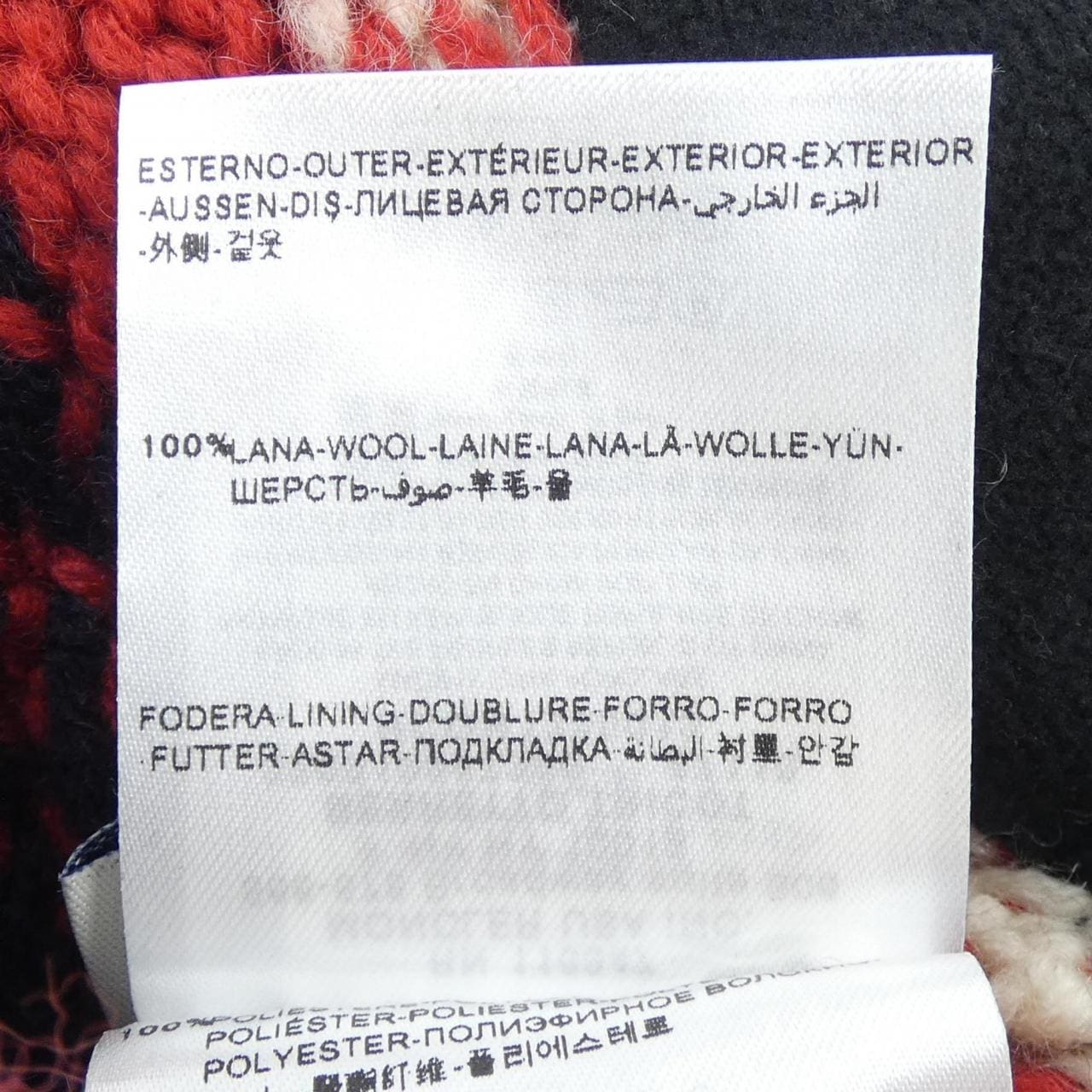 モンクレール MONCLER 220919907300 ニットキャップ