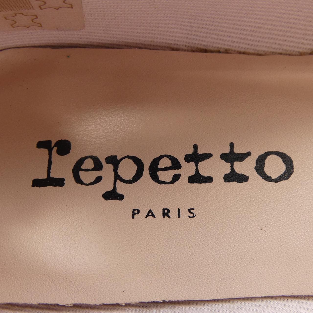 レペット repetto シューズ