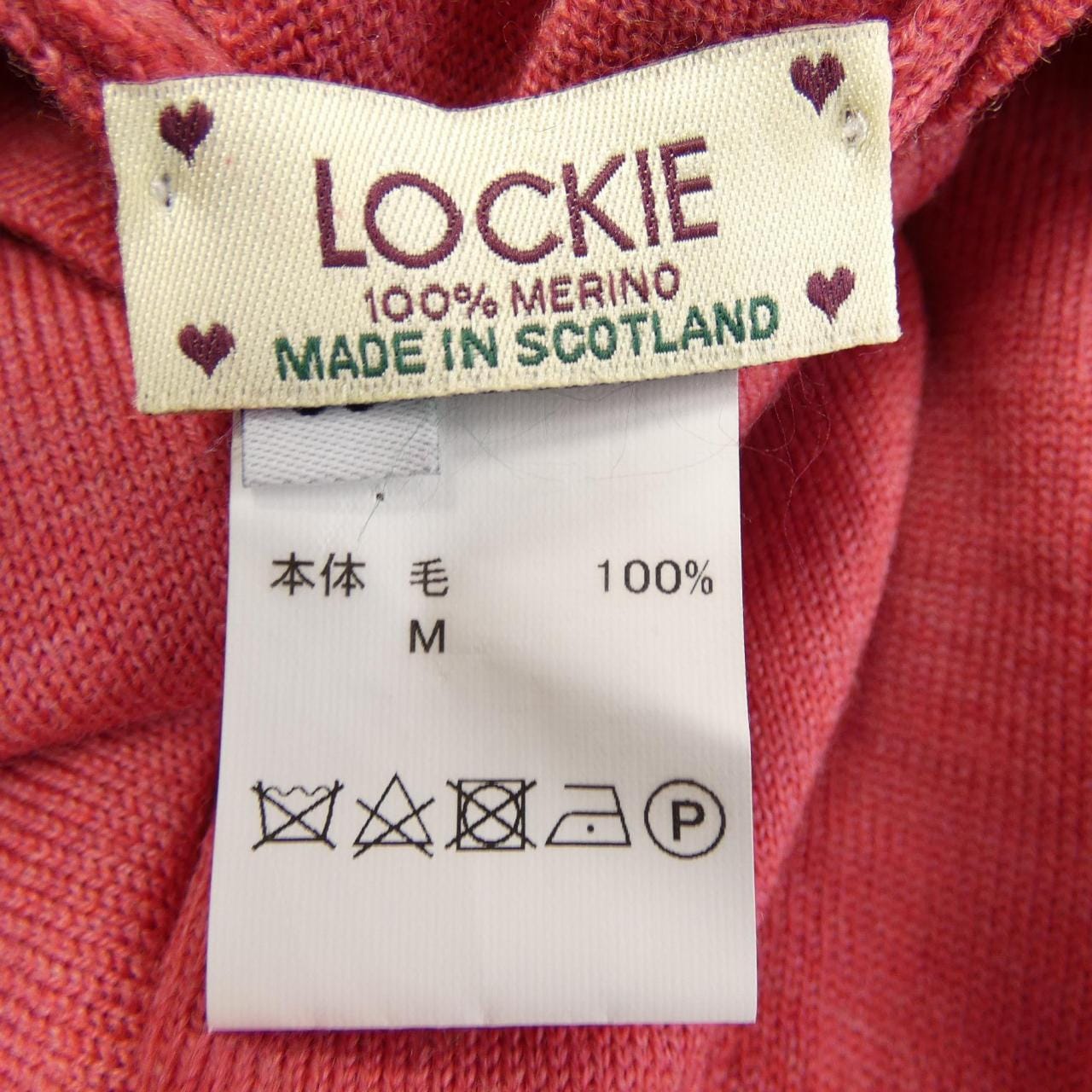 LOCKIE針織衫