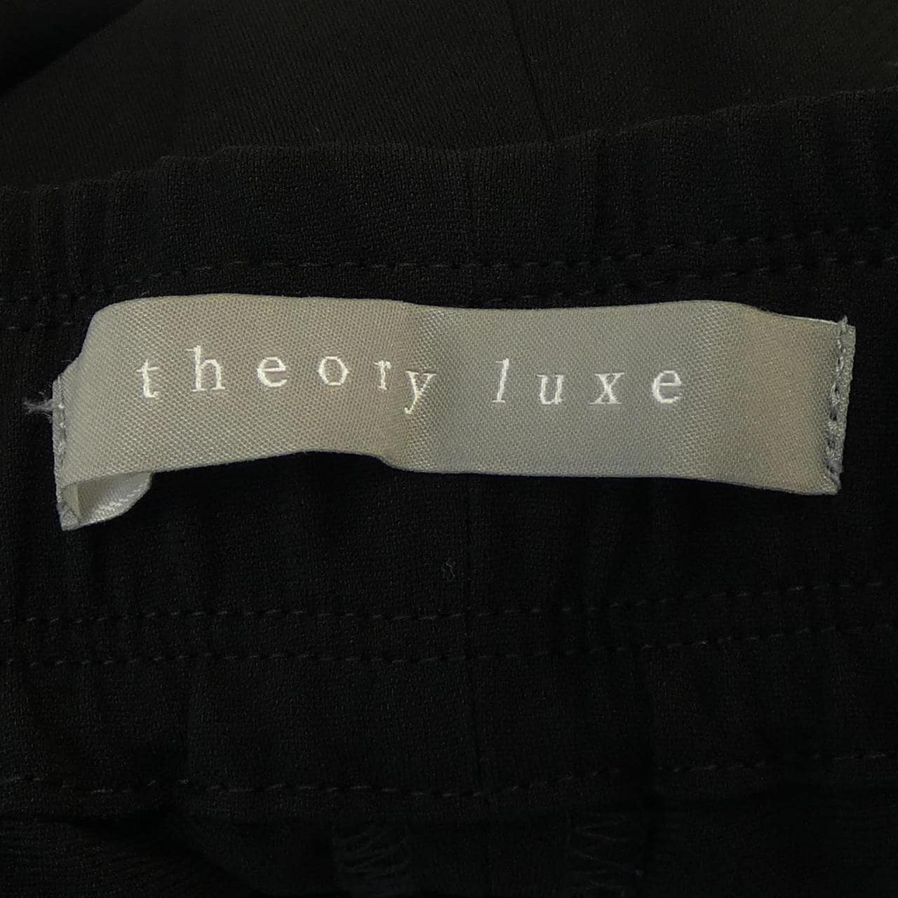 セオリーリュクス Theory luxe パンツ