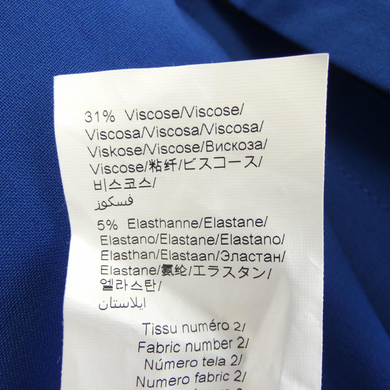 ケンゾー KENZO ジャケット