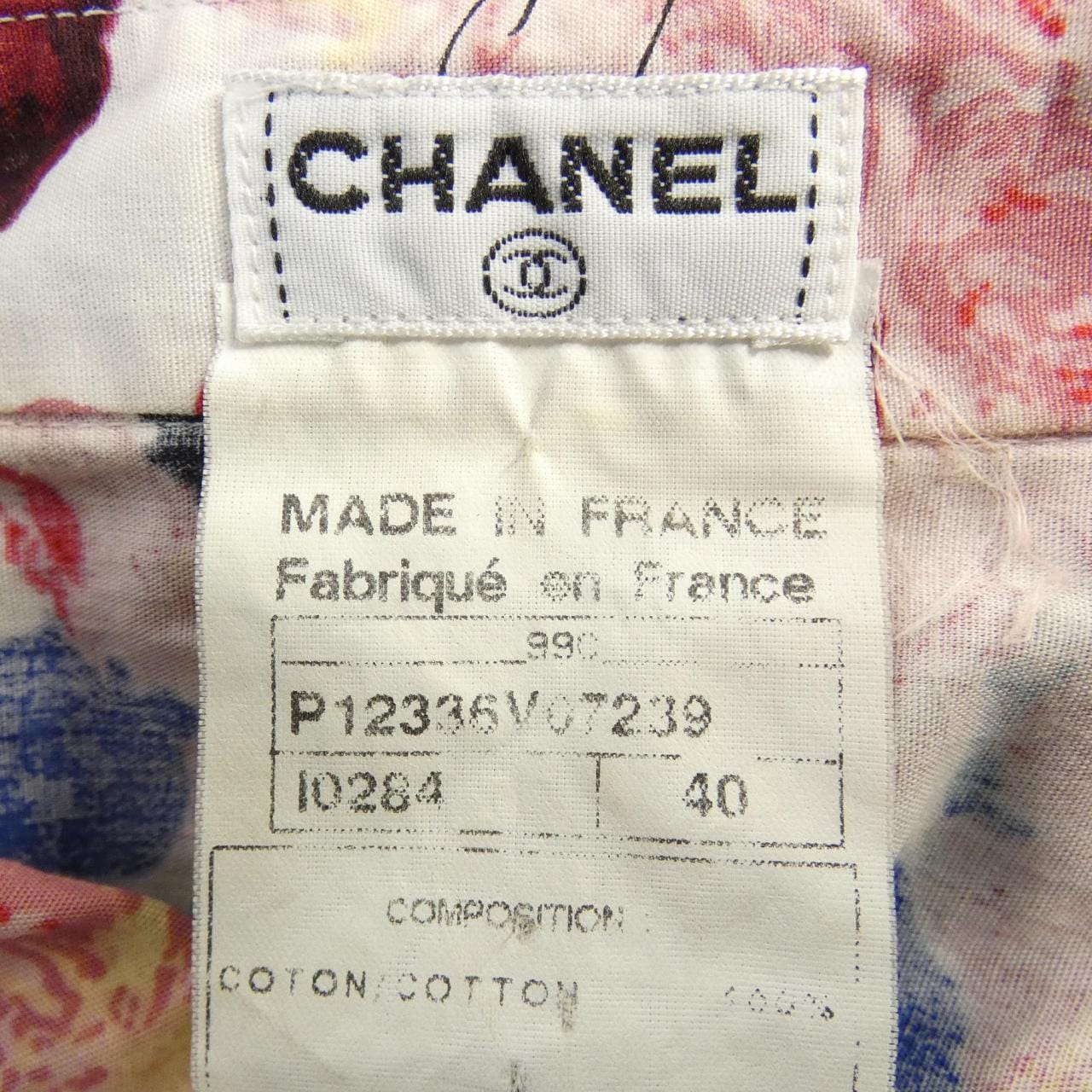 【ヴィンテージ】シャネル CHANEL P12336V07239 99C シャツ