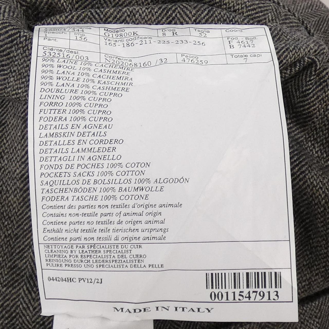 エルメス HERMES 044204HC ジャケット