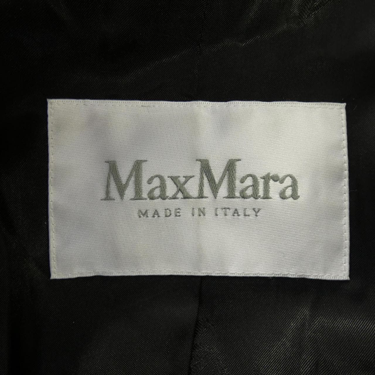 Max Mara Mara TEDGIRL Teddy Bear Coat