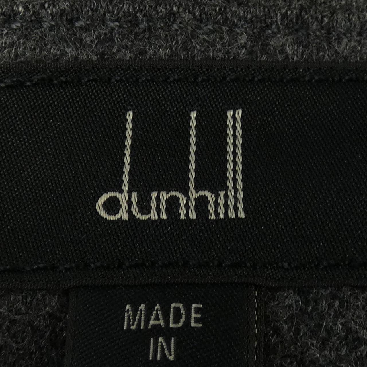 DUNHILL登喜路褲子