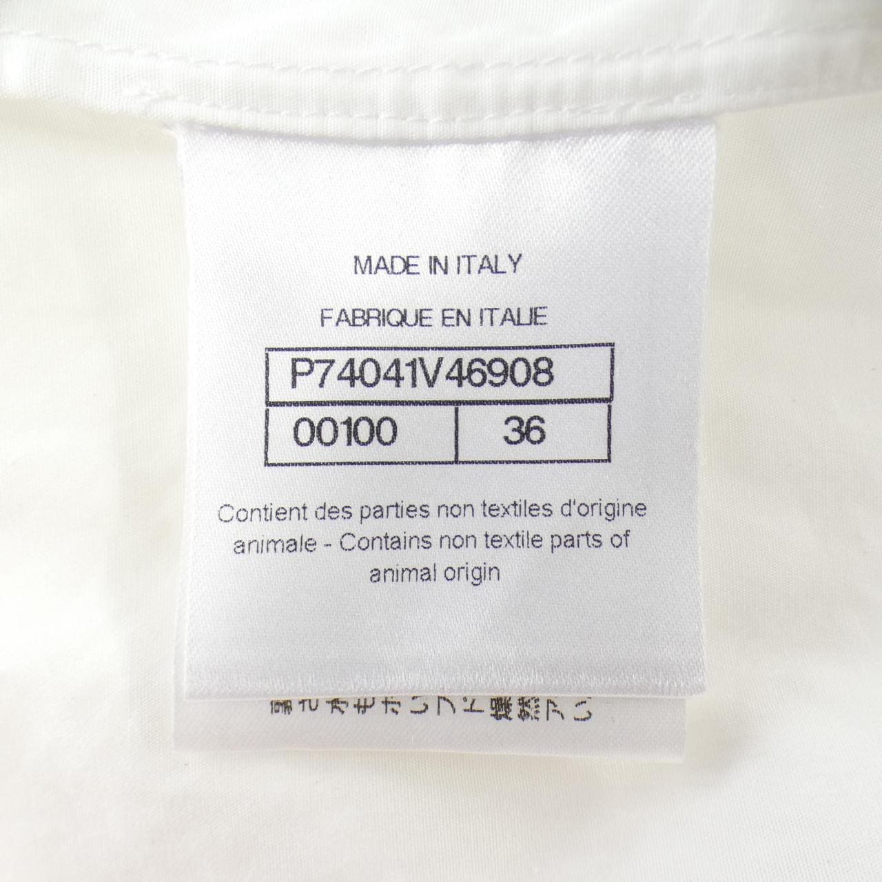 シャネル CHANEL P74041V46908 シャツ