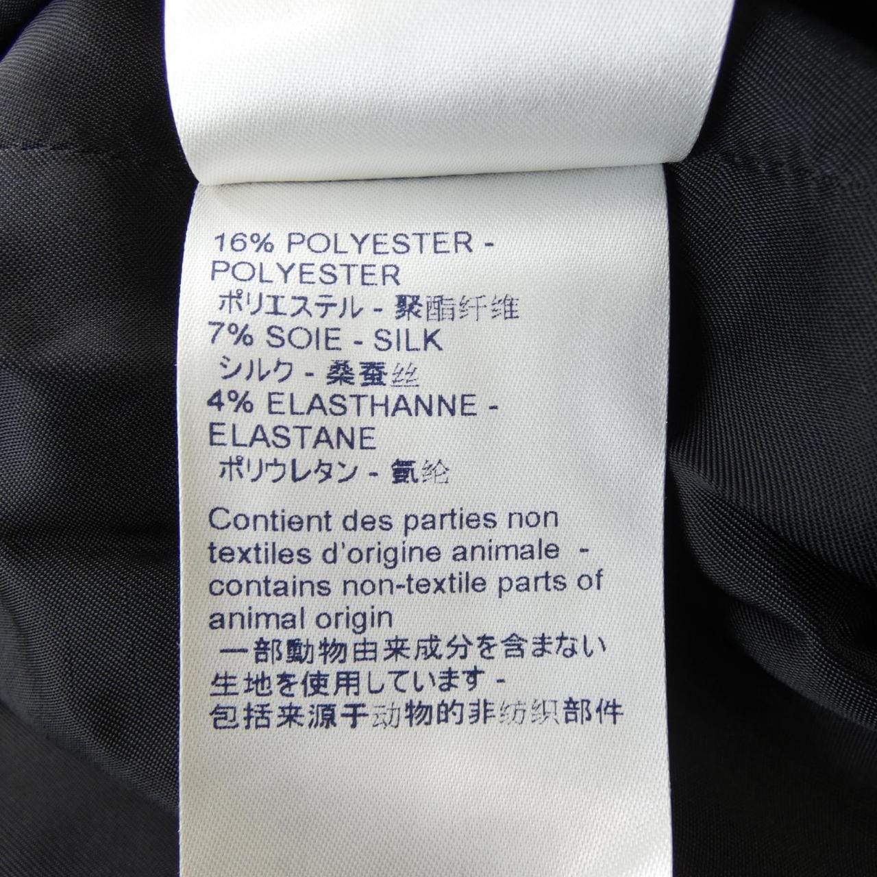 ルイヴィトン LOUIS VUITTON FIPA81TKO パンツ