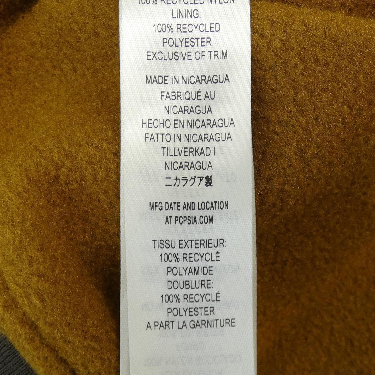 パタゴニア PATAGONIA ブルゾン