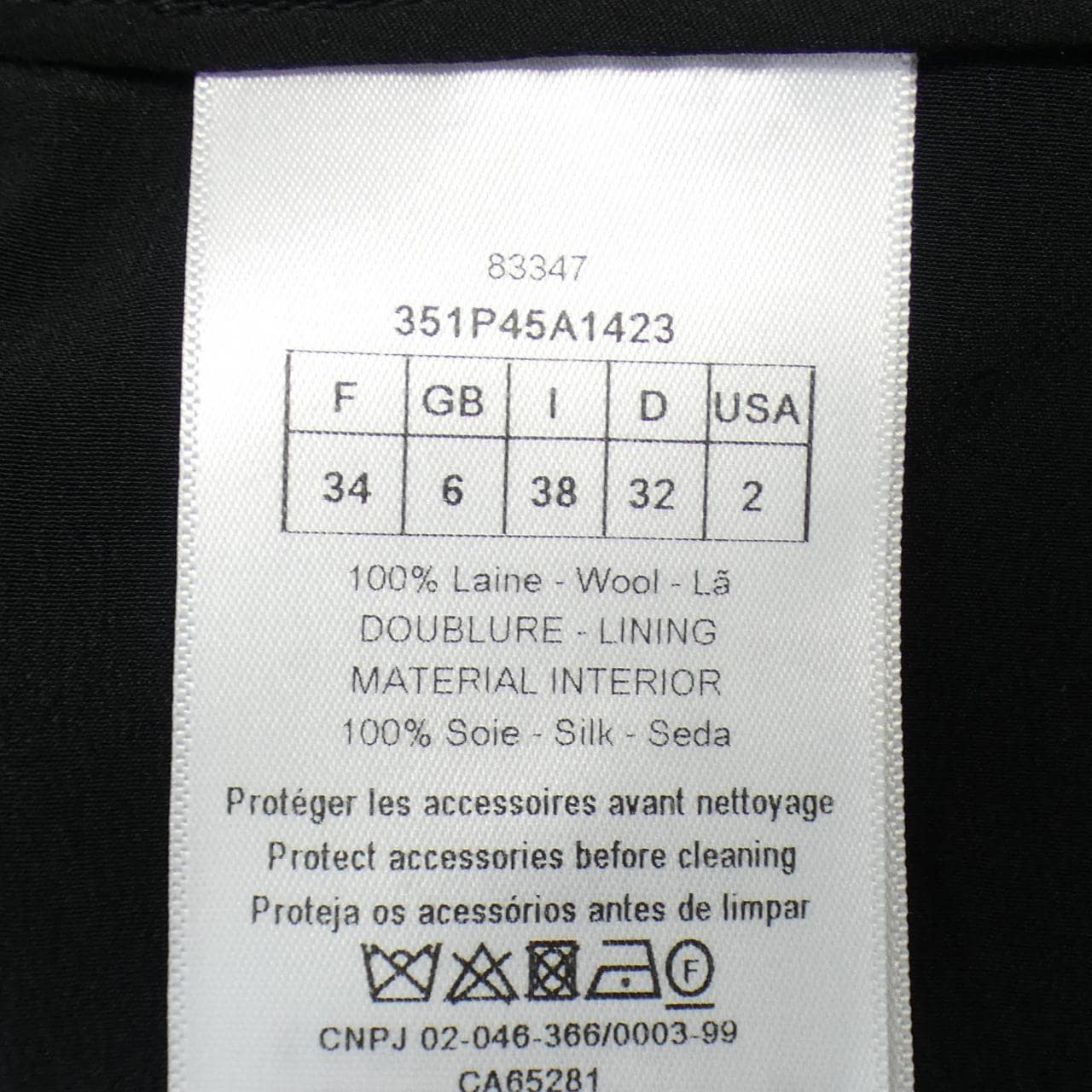 CHRISTIAN DIOR SKIRT DIOR CHRISTIAN DIOR