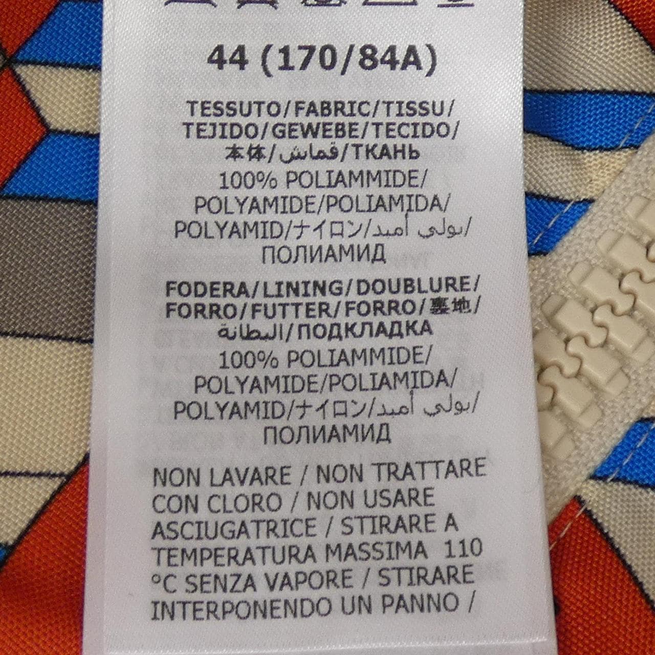 グッチ GUCCI 770270 ZAPEU ジャケット